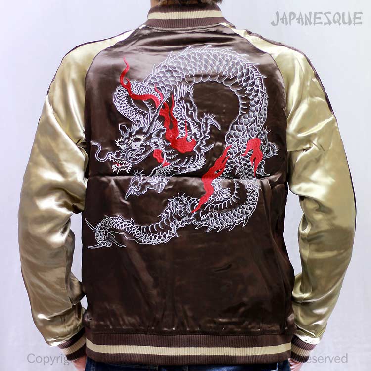 ジャパネスク 火炎龍 スカジャン 3RSJ-024 和柄 和 SからXXL スーベニアジャケット JAPANESQUE