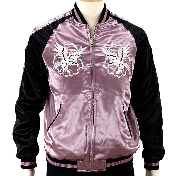 スカジャン JAPANESQUE ジャパネスク 白龍刺繍 3RSJ-551/和柄 龍虎 日本地図柄