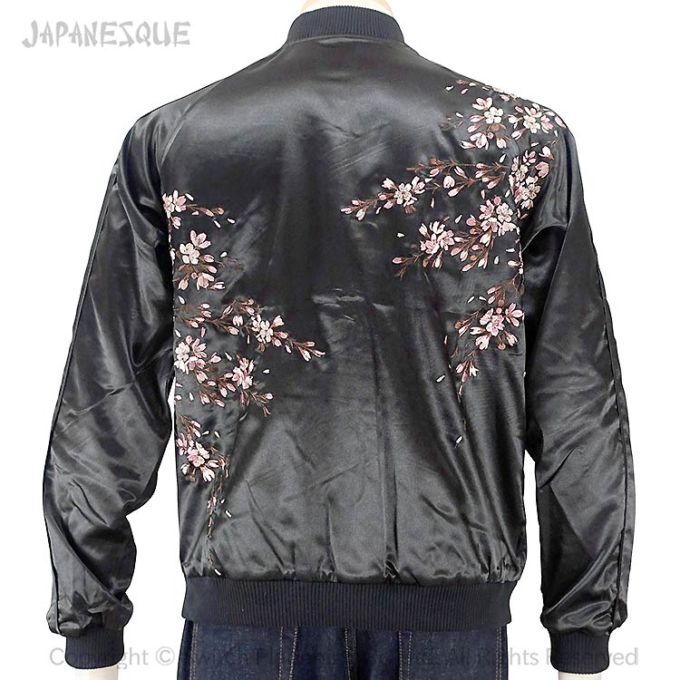 Rakuten - スカジャン JAPANESQUE ジャパネスク 枝垂れ桜 3RSJ-601/和柄