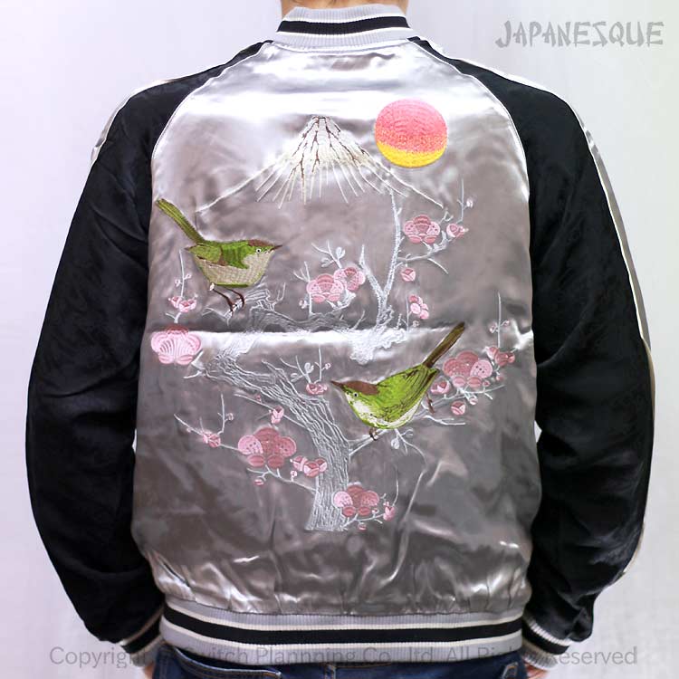 ジャパネスク 梅に鶯 富士と朝日 スカジャン 袖流水柄ジャガード 3RSJ-751 和柄 和 SからXXL スーベニ..