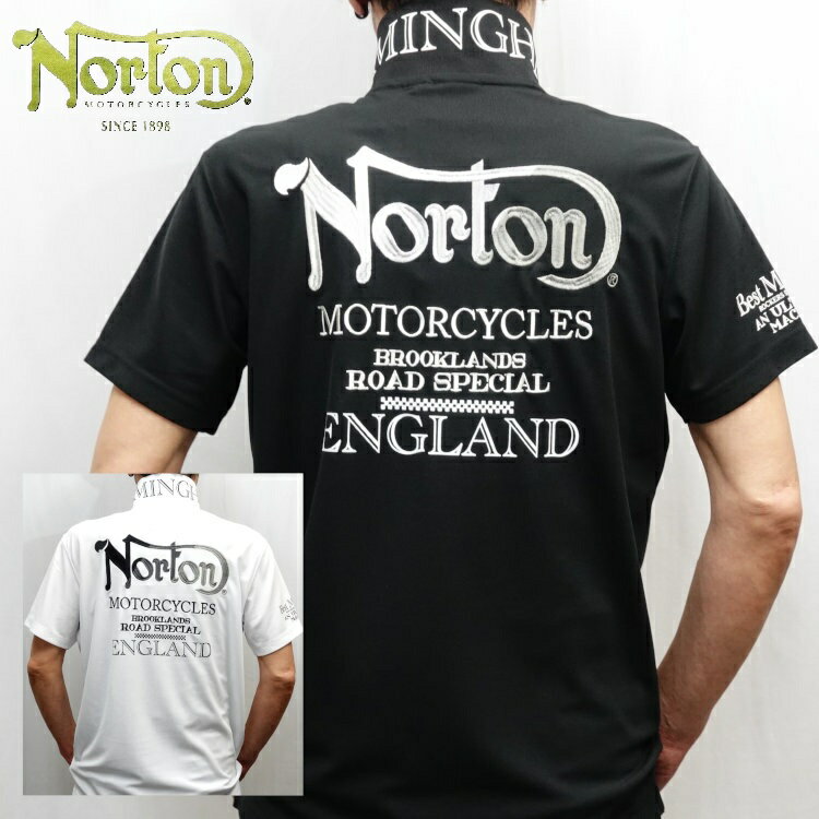 Rakuten - ノートン Norton DRYベーシックドッグノートンポロシャツ 252N1200 アメカジ バイカー ロッカーズ バイク