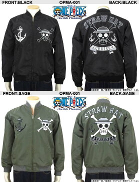 ONE PIECE × Switch Planning OPMA-001 麦わらの一味海賊旗MA-1/アメカジ コラボ ミリタリー