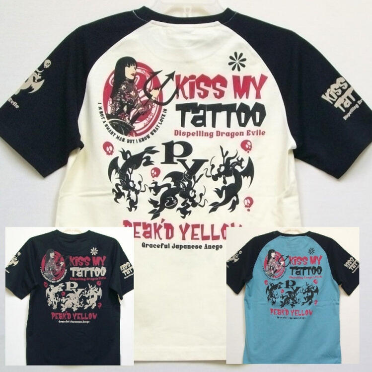 ピークドイエロー PEAK'DYELLOW半袖Tシャツ PYT-230 KISS MY TATOO お姉ちゃん 女の子