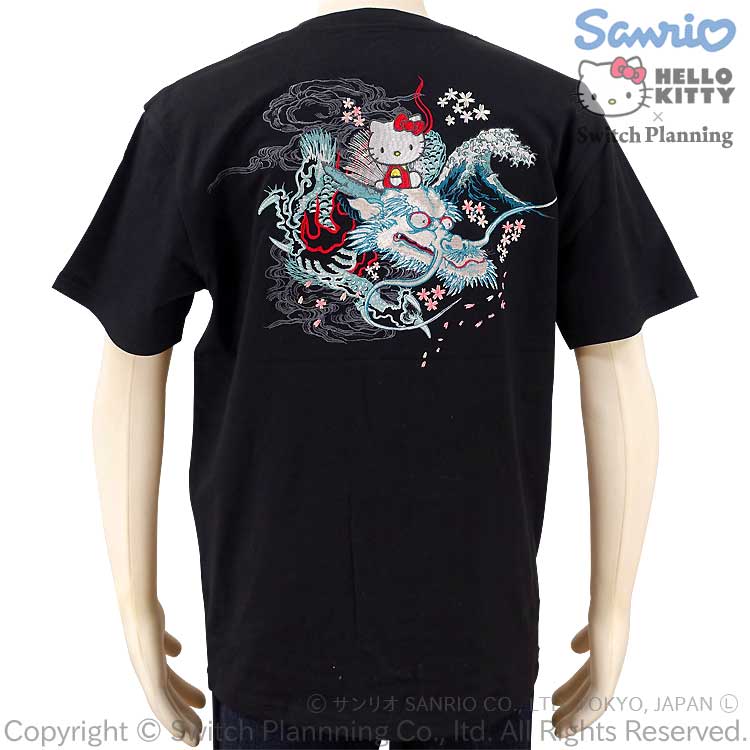 Dragon Head Hello Kitty Embroidered Short-Sleeve T-Shirt HKST-003 Sanrio Japanese Pattern