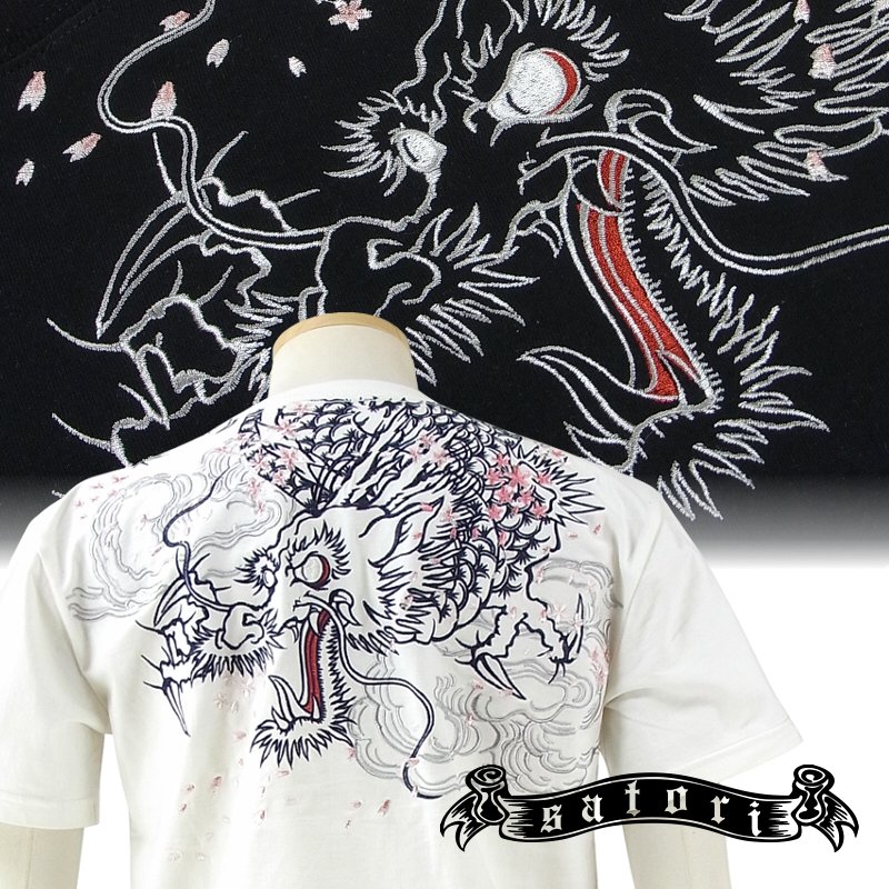 Rakuten - SATORI さとり桜吹雪龍半袖Tシャツ GST-653 和柄 大きいサイズXXL 3L