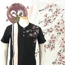 花旅楽団 はなたびがくだんスクリプト桜刺繍切り替え半袖Tシャツ ST-661 和柄 大きいサイズXXL 3L