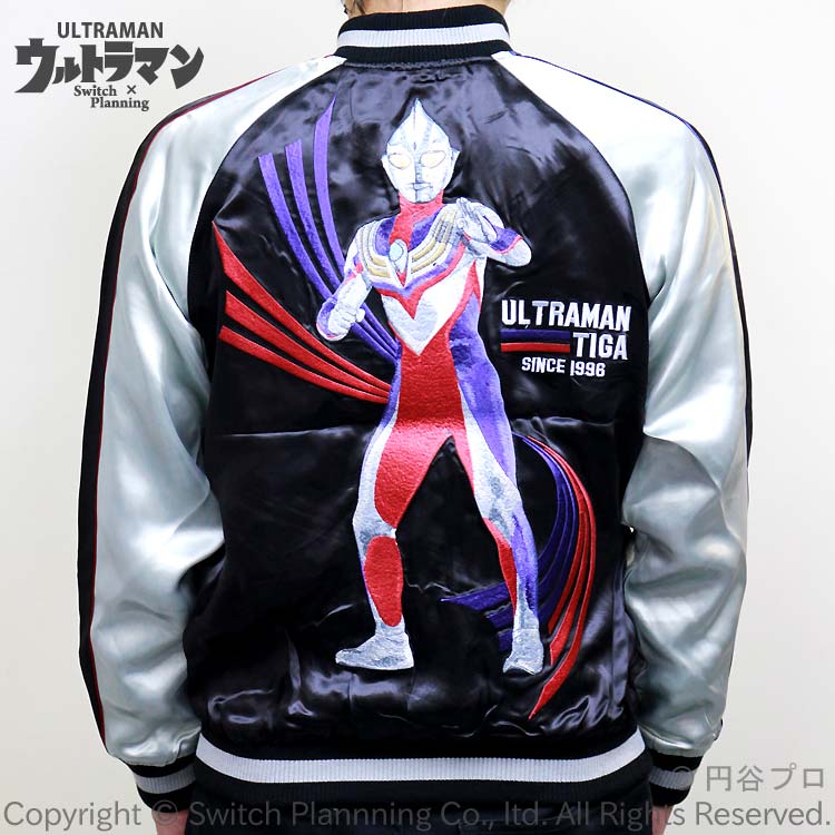 Eg}eBKhJXJW ULSJ-016 SXXL ~Jp zB ~Jv ULTRAMAN TIGA