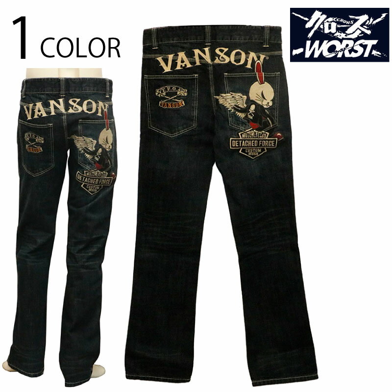 クローズ×WORST × VANSON デスラビット 柄 刺繍 デニムパンツ （ CRV-2509 ） デニム ジーンズ パンツ バイカー カジュアル 漫画 アニメ TFOA KKK デスラビット 刺繍 INDIGO 送料無料