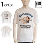 武藤敬司 ムーンサルトプレス 半袖Tシャツ ( KMST-2301 ) クリックポスト対応 武藤敬司 半袖 Tシャツ むとうけいじ プロレス 技 ムーンサルトプレス ポスト投函 ホワイト