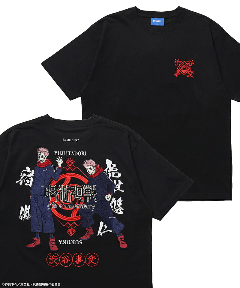 楽天市場】呪術廻戦 tシャツの通販