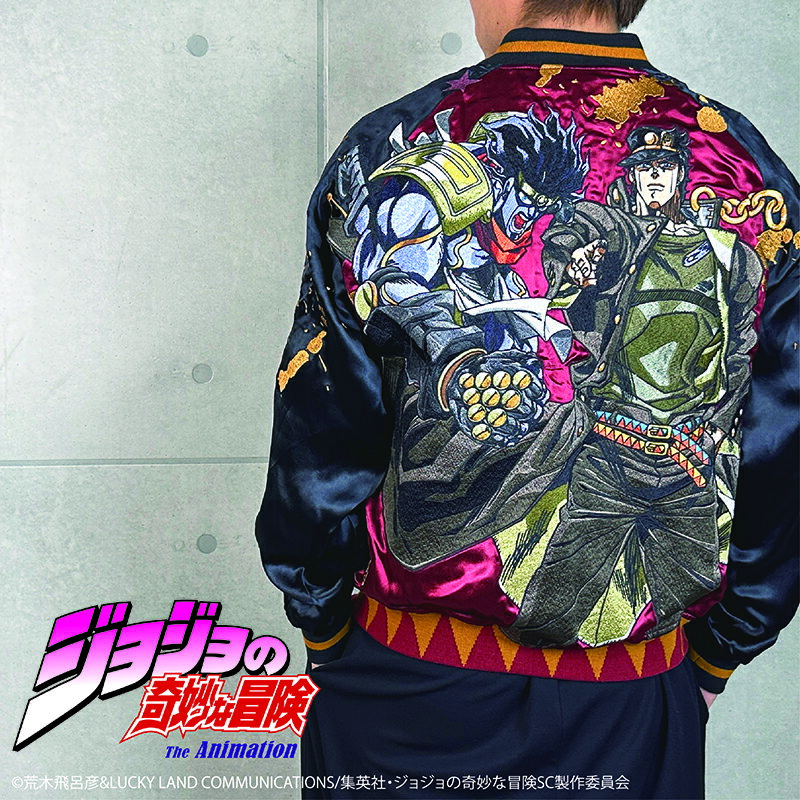 楽天市場】絡繰魂 スカジャン(サイズ(S/M/L)M)の通販 楽天市場】絡繰魂 スカジャン(サイズ(S/M/L)M)の通販