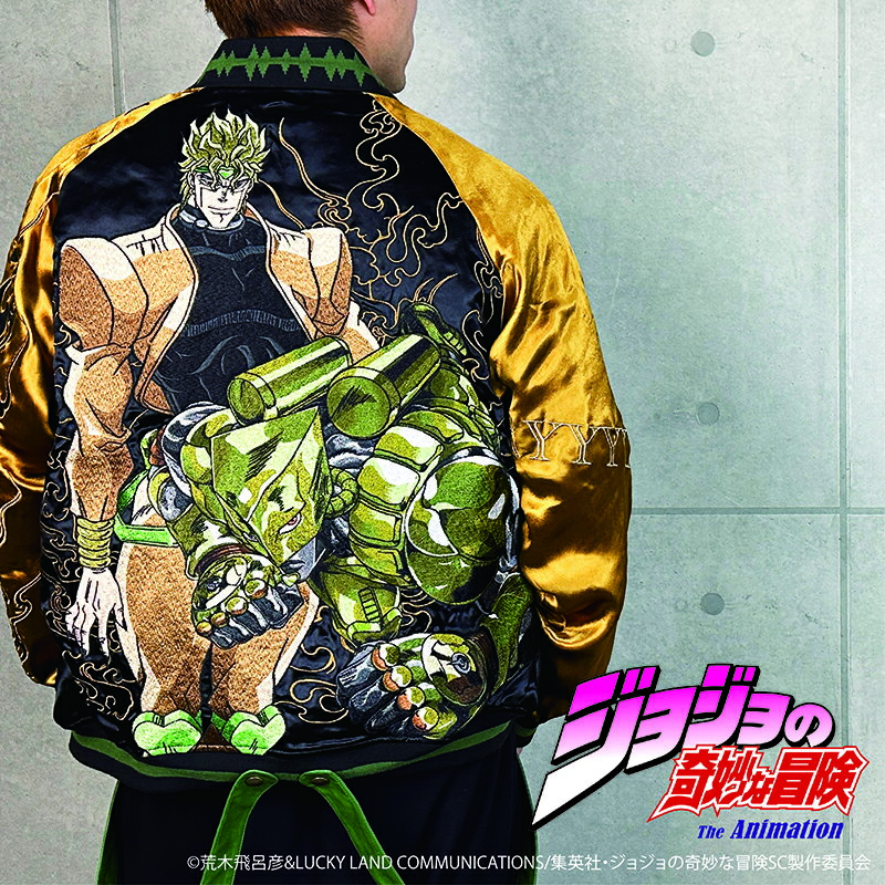 楽天市場】ジョジョ(種類(コート・ジャケット)スカジャン 楽天市場】ジョジョ(種類(コート・ジャケット)スカジャン