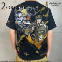 絡繰魂 からくりだましい × JOJO 空条承太郎 半袖 Tシャツ ( 252004 ) カラクリダマシイ 半袖 Tシャツ Tee カットソー ジョジョの奇妙な冒険 スターダストクルセイダース 第三部 パート3 コラボ 空条承太郎 スタープラチナ スタンド 柄 刺繍 2色展開 送料無料