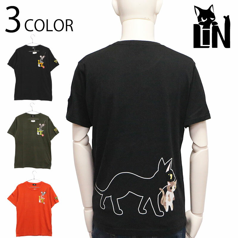 楽天BSCギャラリー京都LIN りん ラミは面倒見がいいんだニャ 半袖 Tシャツ （ AL-75067 ） 半袖 Tシャツ 黒猫 三毛猫 猫 ネズミ いたずら プリント ブラック カーキ オレンジ 3色展開 送料無料