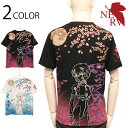 錦 nishiki × EVANGELION 枝垂れ桜綾波 柄 和柄 半袖 Tシャツ ( 523218 ) 和柄 半袖 Tシャツ エヴァ エヴァンゲリオン 綾波レイ 枝垂れ 桜 グラデーション 刺繍 抜染プリント ブラック ホワイト 2色展開 送料無料