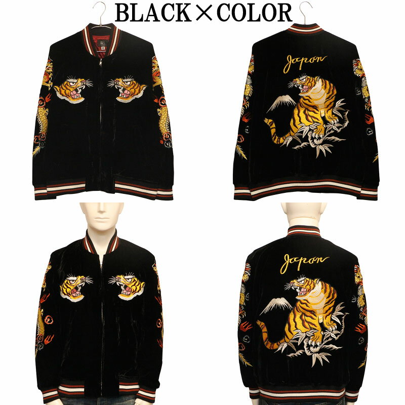 男子シェフコート長袖