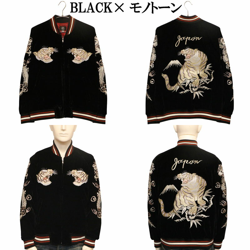 男子シェフコート長袖