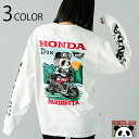 PANDIESTA JAPAN HONDA R{ DAX125   TVc i 533504 j PANDIESTA JAPAN pfBGX^ Wp ςł  TVc Jbg\[ p_ oCN z_ DAX125 _bNX  hJ 3FWJ 