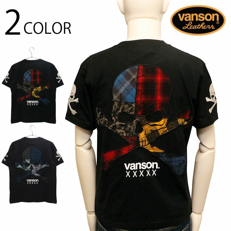 楽天市場】vanson ボーン(Tシャツ・カットソー|トップス 楽天市場】vanson ボーン(Tシャツ・カットソー|トップス