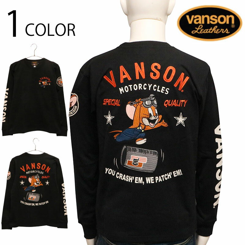 【ブランド名】 VANSON × TOM＆JERRY 【商品名】 整備士 ジェリー 刺繍 天竺 長袖 Tシャツ 【品番】 TJV-2401 【カラー】 BLACK 【素材】 綿100% &nbsp;(天竺) 【サイズ】 S：着丈62.5/身幅46.5/肩幅43/袖丈59 M：着丈65/身幅50.5/肩幅45/袖丈61 L：着丈68.5/身幅53.5/肩幅49/袖丈63 XL：着丈70.5/身幅56.5/肩幅52/袖丈65 XXL：着丈72/身幅59.5/肩幅54/袖丈67 ※若干の誤差があります。ご了承ください。 【デザイン】 VANSON × TOM＆JERRYから長袖Tシャツの登場。 整備士 ジェリー 刺繍 天竺 長袖 Tシャツです。 レンチを持った整備士の姿になったジェリーを刺繍で落とし込みました。 回りには、VANSONロゴやオイル缶などを刺繍と抜染プリントで配置。 刺繍をふんだんに使用した豪華な仕様になっております。 右袖にはVANSONロゴを抜染プリントで配置し、左袖はジェリーのワッペンを。 しっかりとした肉厚のコットン100％の天竺生地を使用。 仕様 フロント：刺繍 バック：刺繍・プリント 袖：プリント・ワッペン 【備考】 ●お使いの画面と実際のお色に若干の差がある場合がございます。 ●ご注文前に今一度サイズ詳細をご確認ください。 ●イメージ違いによります返品/交換はご遠慮下さい。