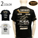 VANSON×SUZUKI GSX1300R 隼 柄 刺繍 天竺 半袖 Tシャツ ( SMV-2403 ) ばんそん すずき コラボ 半袖 Tシャツ カットソー...
