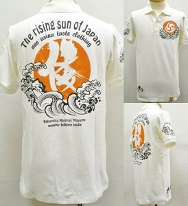 爆烈爛慢娘 ばくれつらんまんむすめ&ヤマトコラボ半袖ポロシャツ RYPS-03オフホワイト