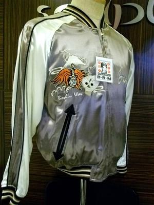 爆烈爛慢娘 バクマン バクランリバーシブルスカジャン BRSK-21000 戊辰戦争