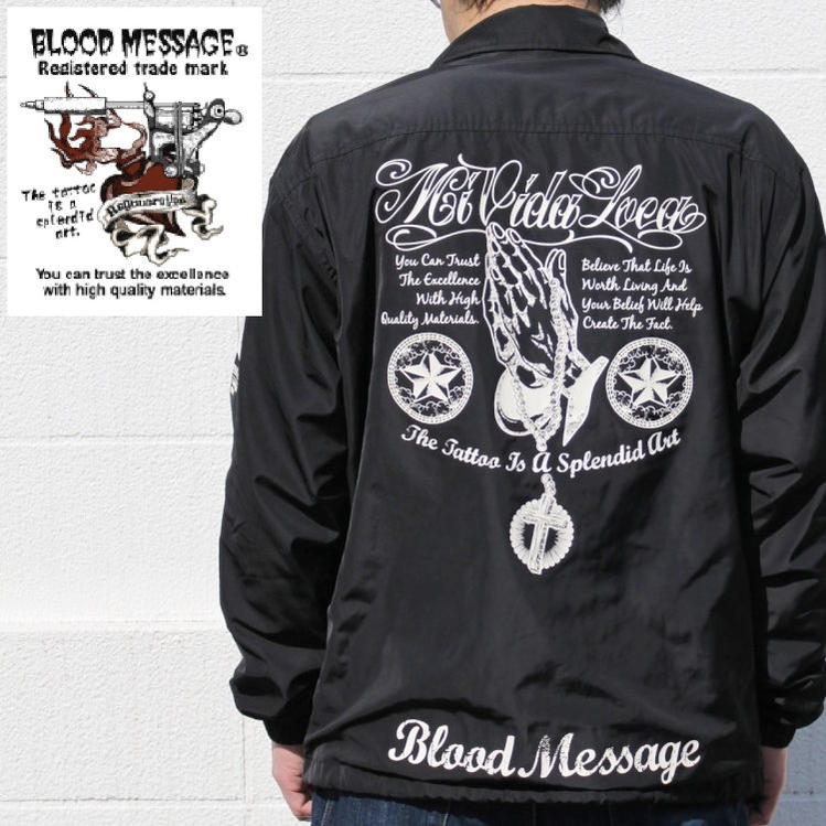 BLOOD MESSAGE ブラッドメッセージナ...の商品画像