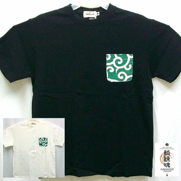 商品画像2