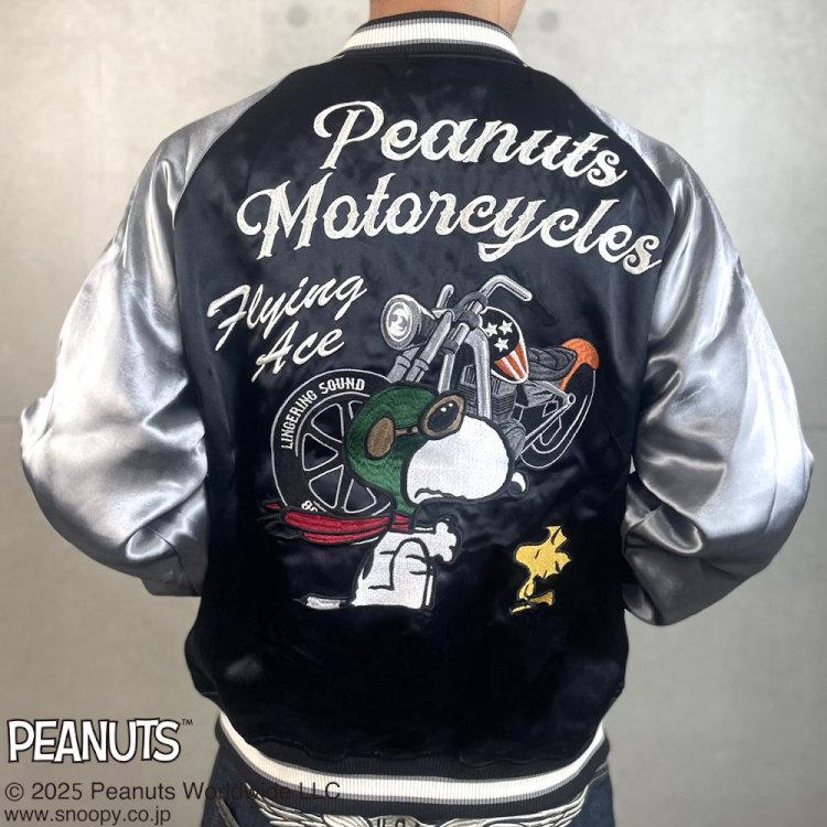 Rakuten - SNOOPY スヌーピーxFLAGSTAFFコラボリバーシブルスカジャン 453006 アメカジ バイカー バイク キャラクター PEANUTS