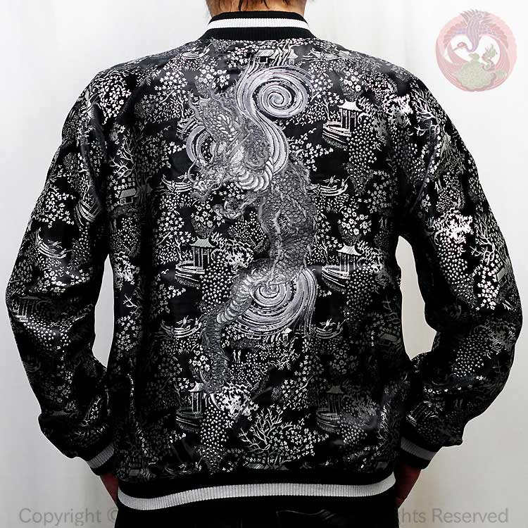 Rakuten - 和柄スカジャン 花旅楽団 はなたびがくだん スクリプト 画竜点睛刺繍ジャガードスカジャン SKJ-019