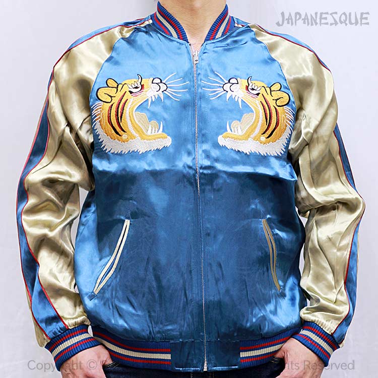 スカジャン JAPANESQUE ジャパネスク 3RSJ-001 富士虎 和柄