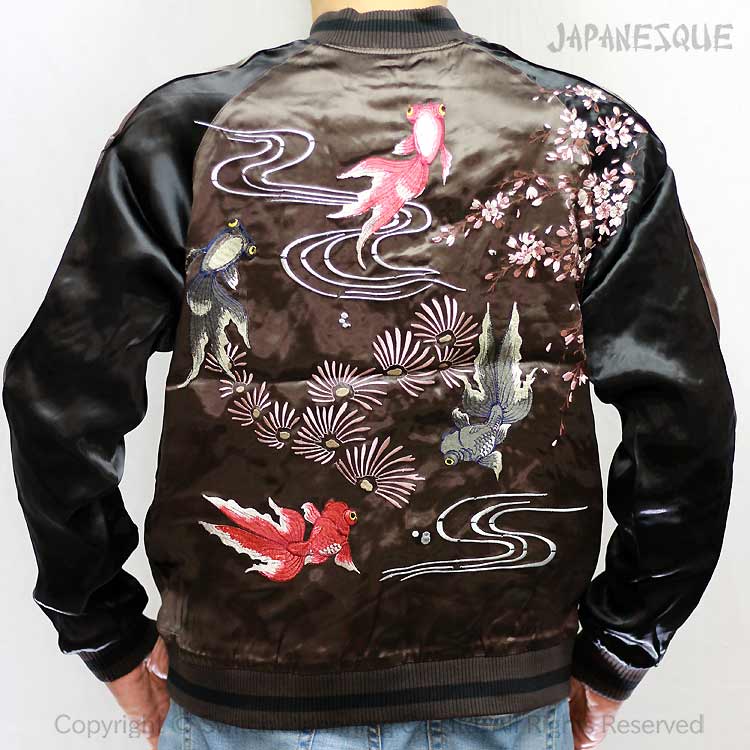 Rakuten - スカジャン JAPANESQUE ジャパネスク 桜出目金 3RSJ-015/和柄 和/大きいサイズXXL 3L