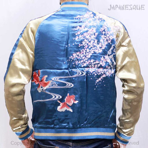 スカジャン JAPANESQUE ジャパネスク桜金魚 3RSJ-021 BLUE 和柄 和 スカジャン JAPANESQUE ジャパネスク桜金魚 3RSJ-021 BLUE 和柄 和