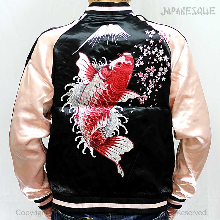 Rakuten - スカジャン JAPANESQUE ジャパネスク 3RSJ-022 富士鯉 和柄