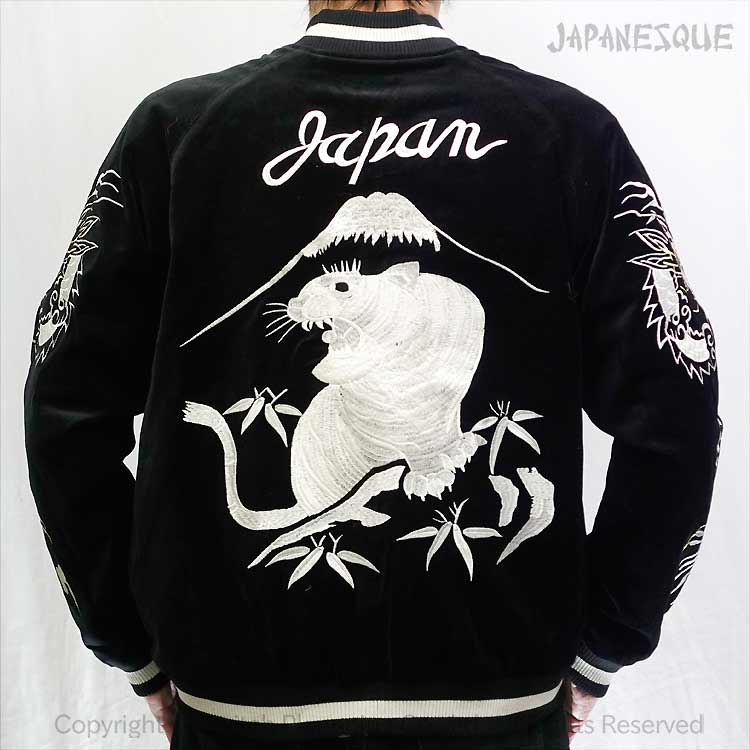 楽天市場】スカジャン 別珍(サイズ(S/M/L)3L)(コート 楽天市場】スカジャン 別珍(サイズ(S/M/L)3L)(コート
