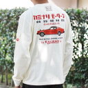 カミナリ長袖Tシャツ KMLT-75 カミナリモータース/アメカジ レトロ 旧車