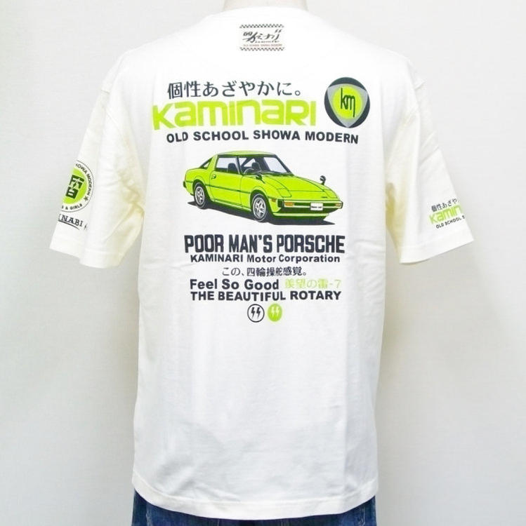 カミナリ半袖Tシャツ KMT-109 POORMAN'S PORSCHE/アメカジ モーター系 旧車 昭和/大きいサイズXXL3L