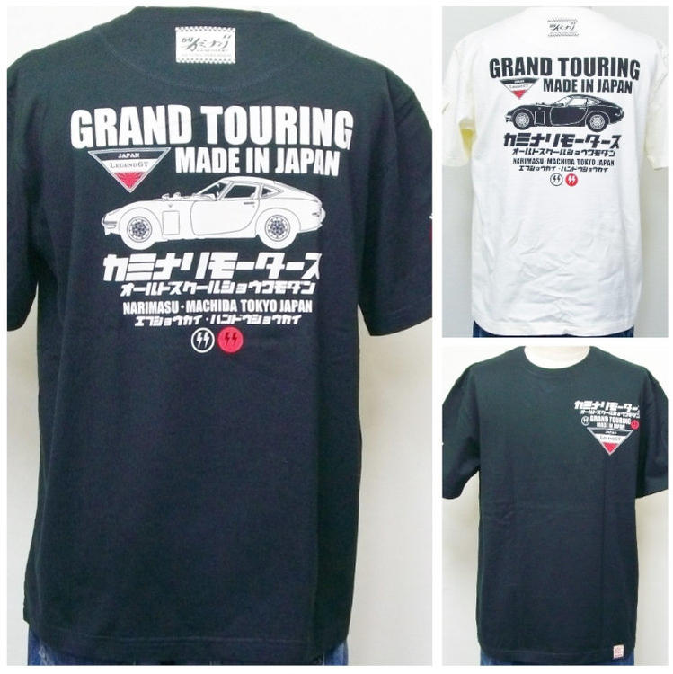 カミナリ半袖Tシャツ KMT-165 GRAND TOURING アメカジ モーター系 旧車 昭和 大きいサイズXXL 3L