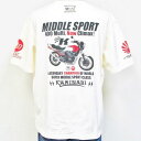 カミナリ半袖Tシャツ KMT-178 WORLD 039 S FIRST ホンダCBX400F アメカジ モーター系 旧車 昭和 大きいサイズXXL 3L