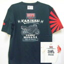 カミナリ半袖Tシャツ KMT-218 IN THE WORLD.5 KAMINARI KATANA スズキ カタナ ヨシムラ1135R アメカジ モーター系 旧車 昭和 大きいサイズXXL 3L