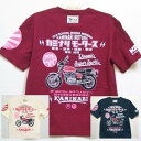 カミナリ半袖Tシャツ KMT-226 バブ ホンダCB250T アメカジ モーター系 旧車 昭和 大きいサイズXXL 3L