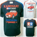 カミナリ半袖Tシャツ KMT-62 プラモデルシリーズ第1弾 K800/アメカジ モーター系 旧車 昭和