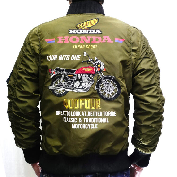 楽天市場】honda ダウンジャケットの通販 楽天市場】honda ダウンジャケットの通販