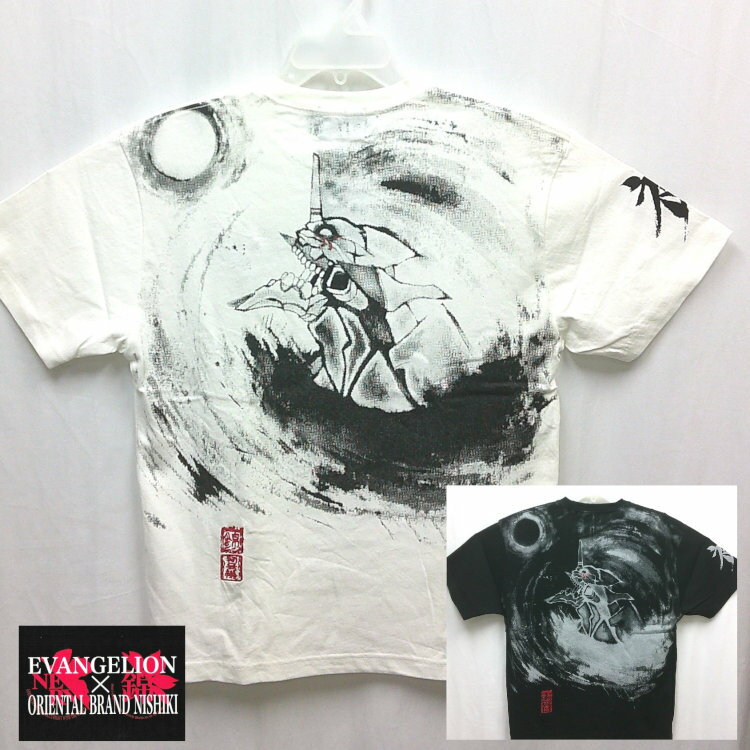 Rakuten - エヴァンゲリオン×錦 コラボ半袖Tシャツ 526351 墨絵風月と初号機 和柄 EVA アニメ