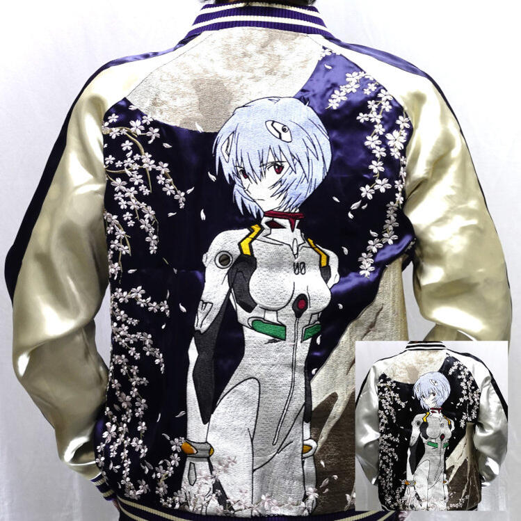 Rakuten - エヴァンゲリオン×錦 にしき MA-1リバーシブルスカジャン 544350 綾波富士桜 和柄×EVA