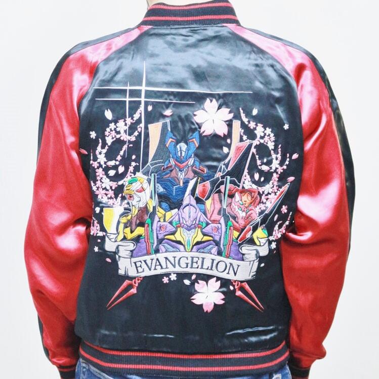 Rakuten - エヴァンゲリオン×錦 にしき 復刻版コラボリバーシブルスカジャン 561354 EVA4体 和柄×EVA