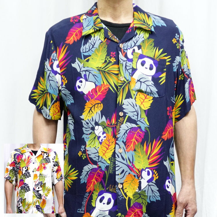 Rakuten - パンディエスタ PANDIESTA 総柄縮緬アロハシャツ 554207 モンテスラパンダ アメカジ リゾート クールビズ