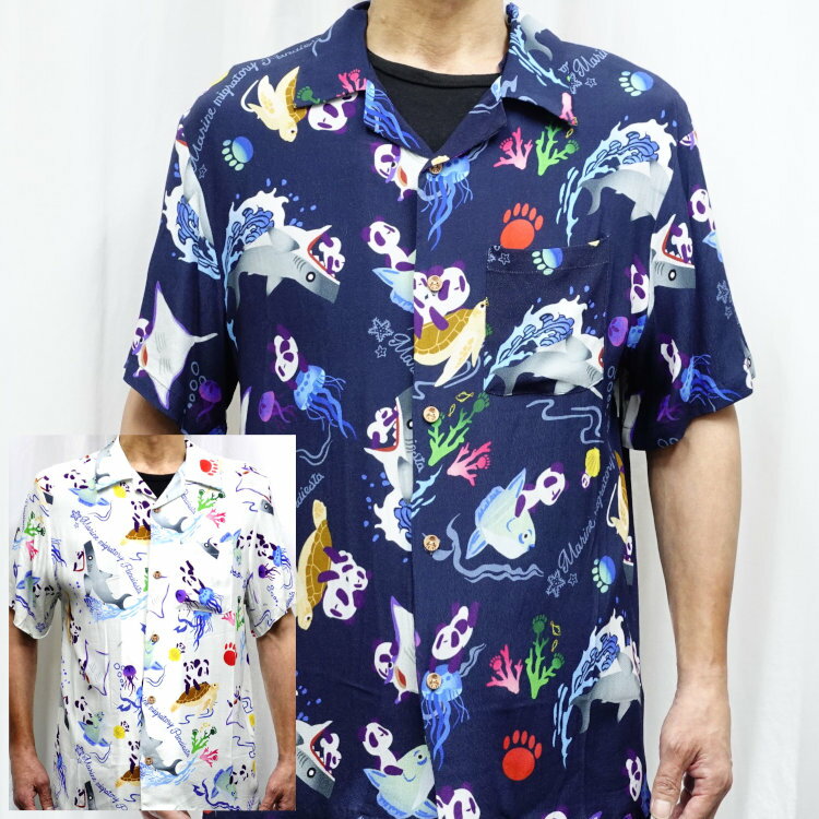 パンディエスタ PANDIESTA 総柄縮緬アロハシャツ 554208 アクアリウムパンダ アメカジ リゾート クールビズ