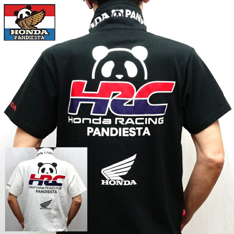 Rakuten - ホンダ HONDA×パンディエスタ PANDIESTA コラボポロシャツ 554506 HRCロゴ アメカジ キャラクター モータースポーツ